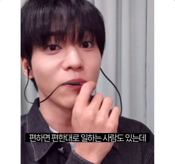아이돌이 알려주는 회사 인간관계 꿀팁.jpg | 인스티즈