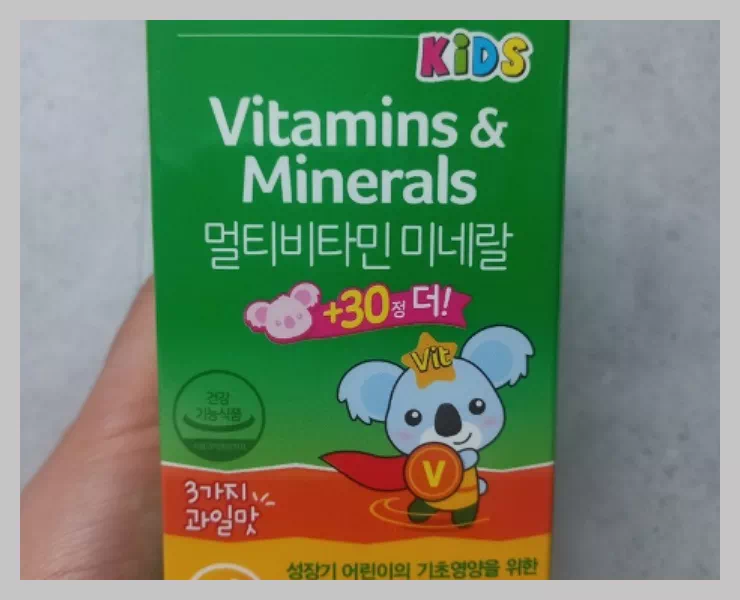 세노비스 키즈 멀티비타민