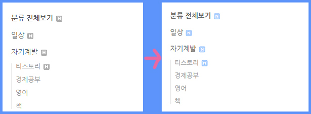 new-아이콘-변경완료