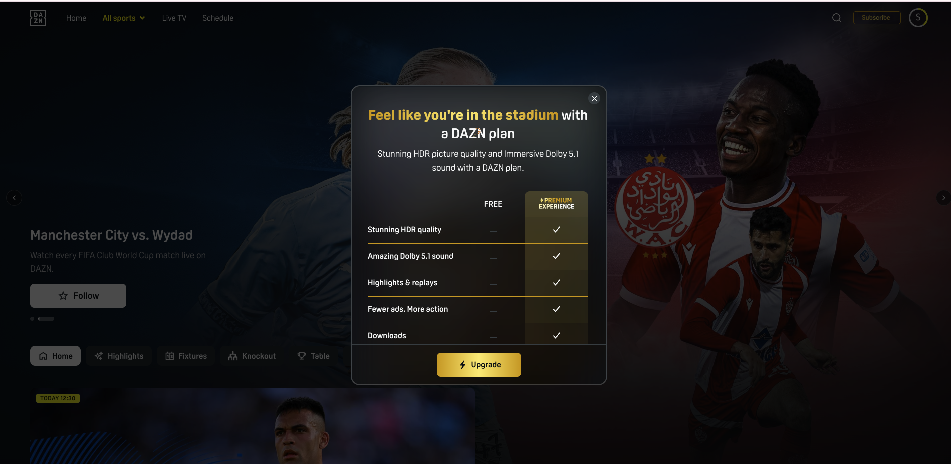 플랜-업그레이드-화면