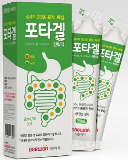 포타겔현탁액 복용방법 가격