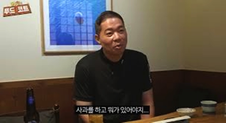 현주엽