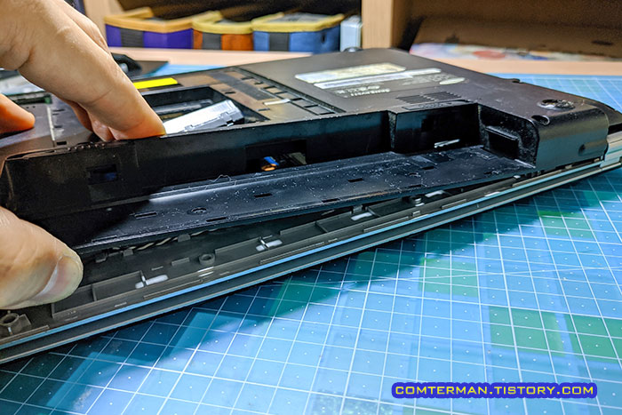 노트북 하판 분리