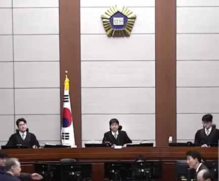 법원
