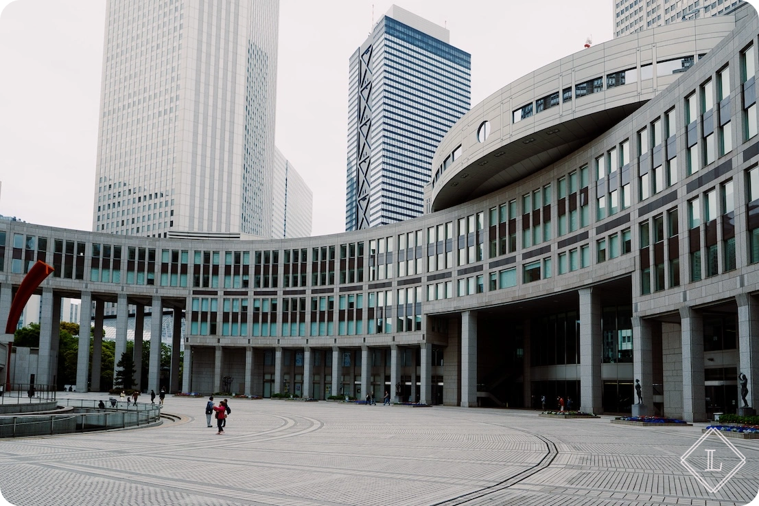 도쿄 도민 광장 02