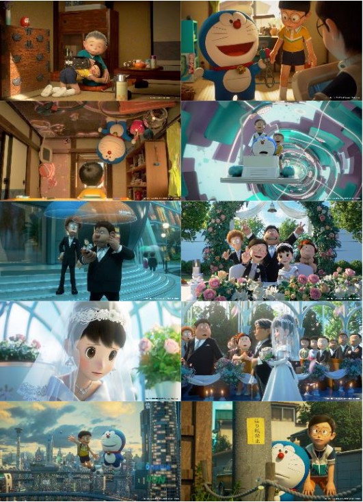 도라에몽 영화 최신작관련 사진