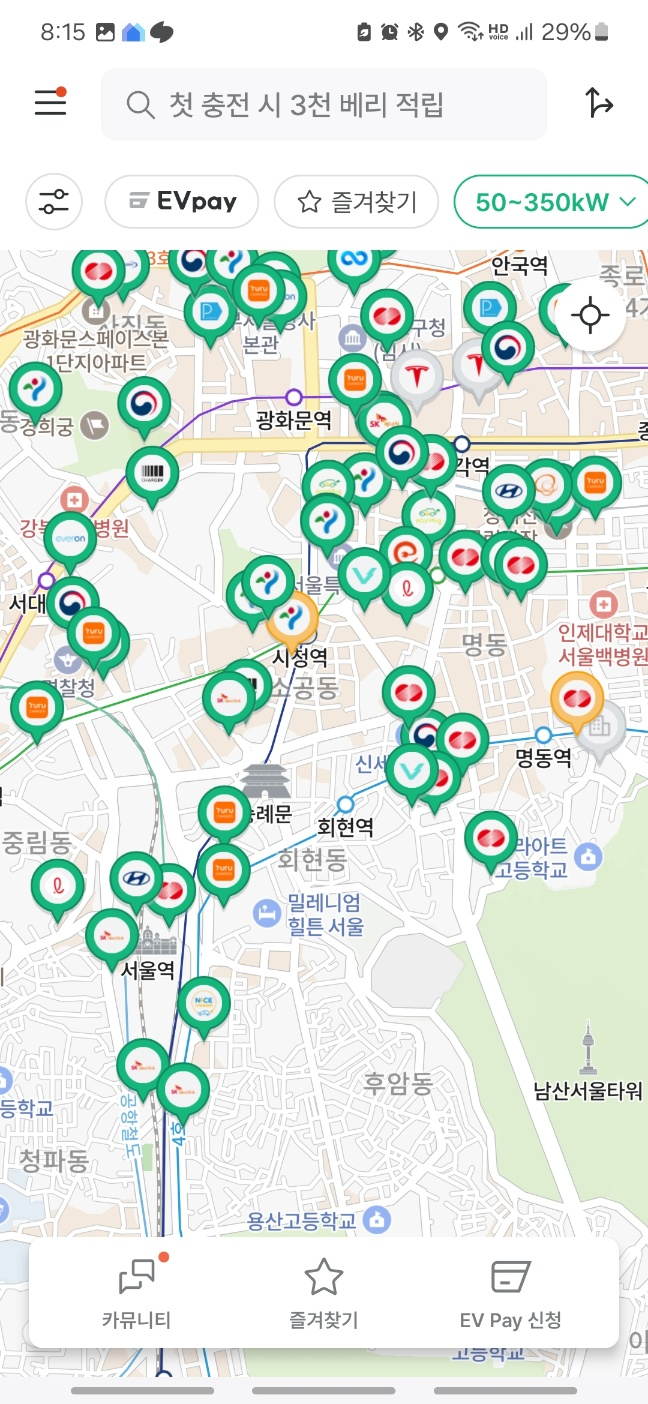 EV Infra2