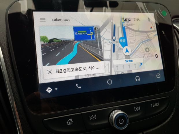 애플 카플레이 & 안드로이드 오토