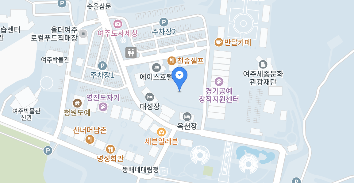 여주도자기축제