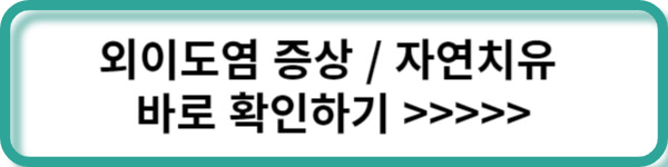 추가정보링크