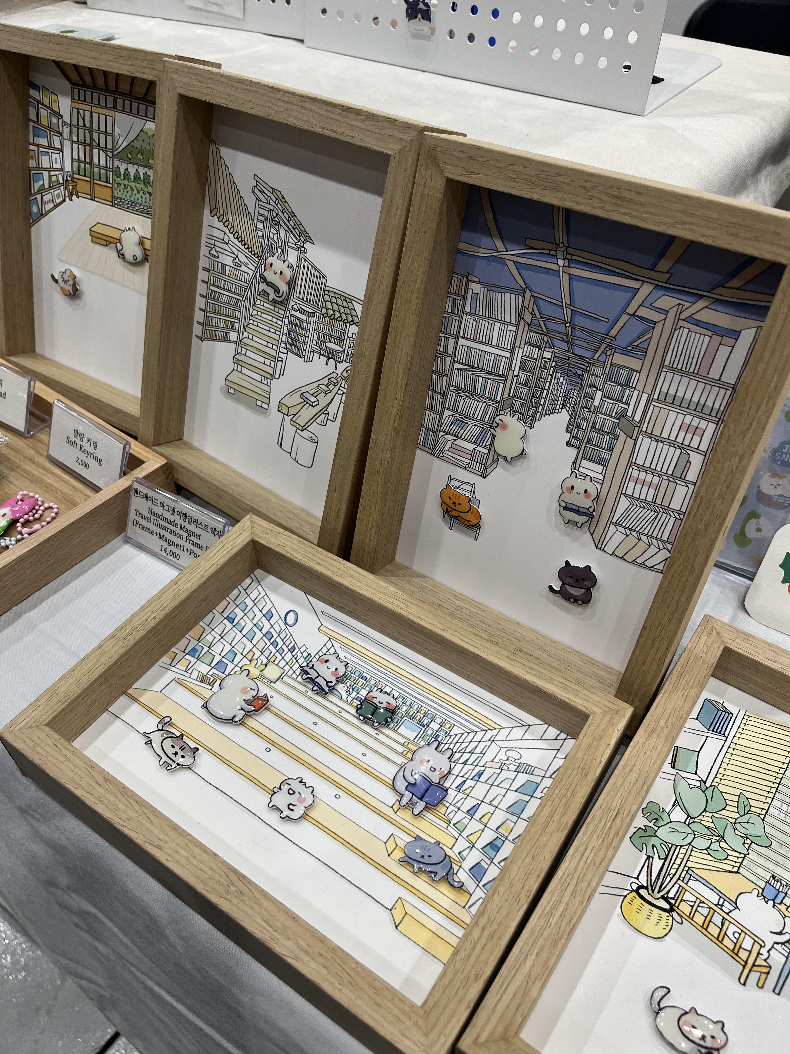 수원일러스트코리아