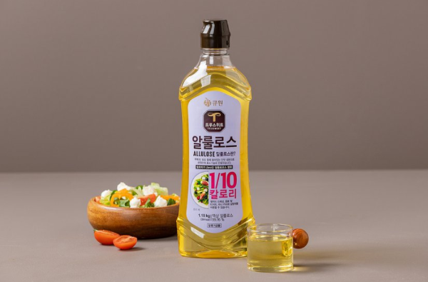 알룰로스
