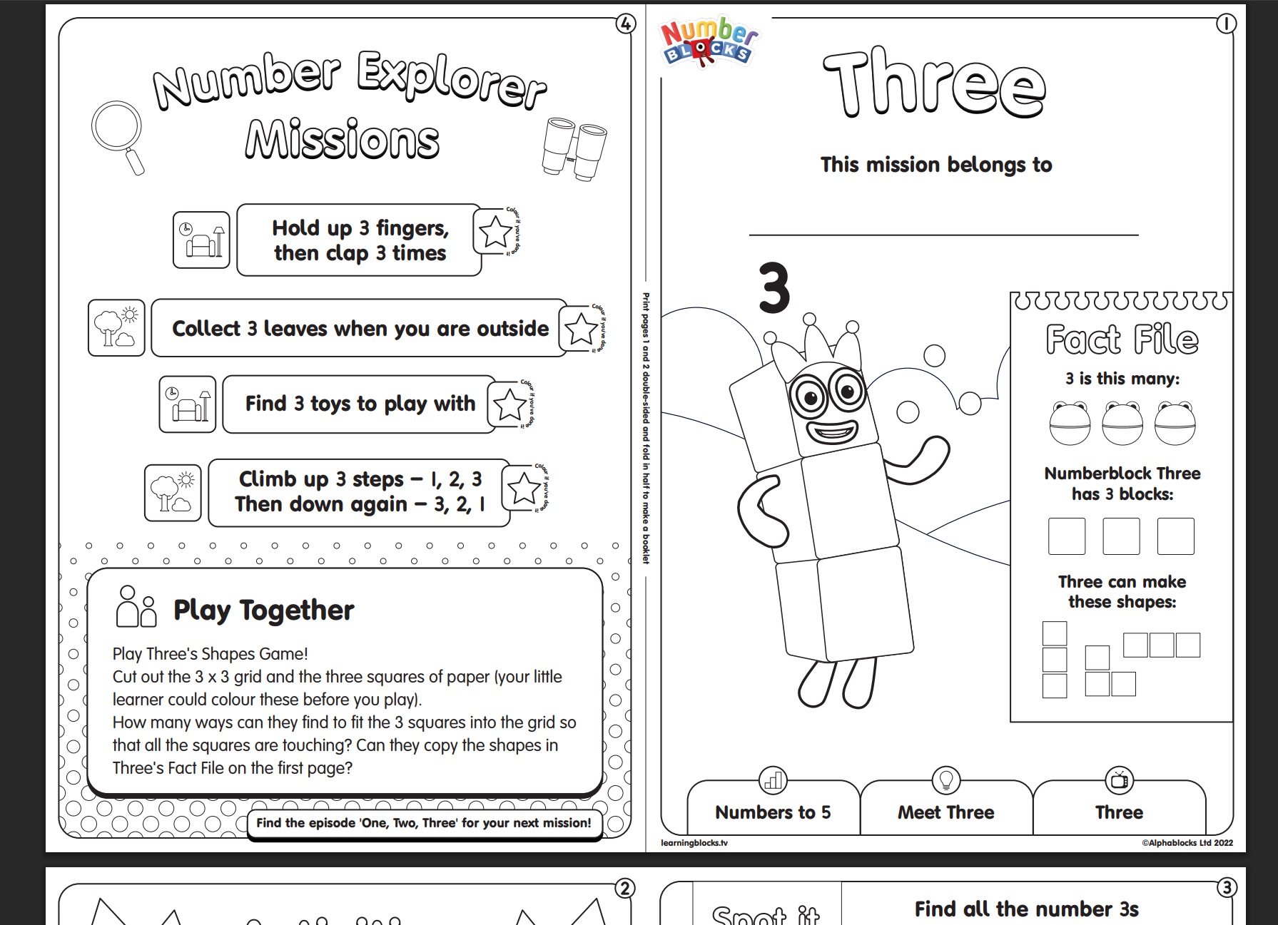 넘버블럭스 앱 설치부터 무료 활동지 다운로드까지 완.벽.정.리