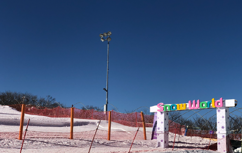 하이원 스노우월드