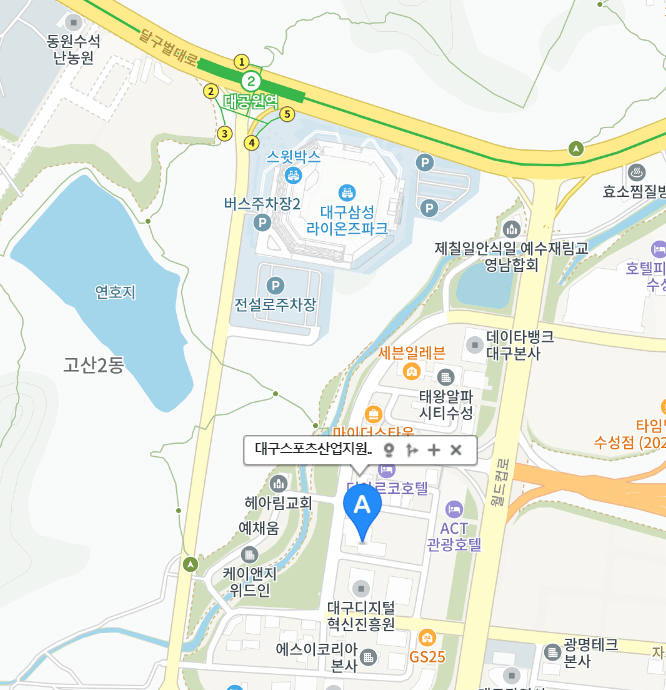 대구 삼성라이온즈파크 주차장 삼성라이온즈파크 주차팁 삼성라이온즈파크 주변 주차장