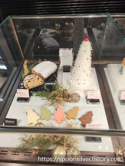 웨스틴조선호텔