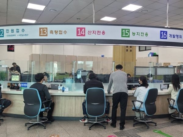 건축 허가 절차
