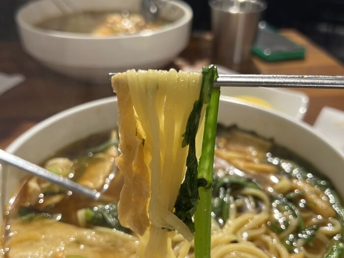 이장우-우동집-우불식당