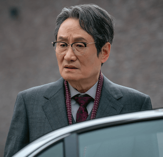착한여자 부세미 뜻