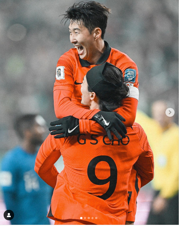 월드컵 아시아 지역예선 2차전 중국전 대비 싱가포르전 다시보기 