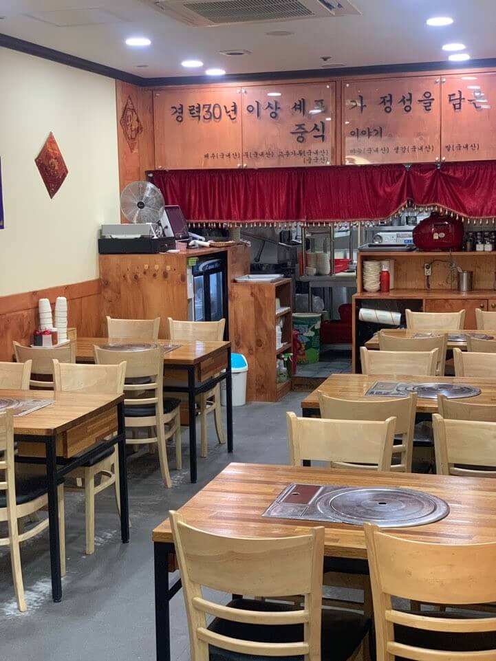 생생정보 스타밥집 가왕 전영록 추천 경기도 성남시 중식맛집 중화요리 쎼쎼 생생정보 2305회