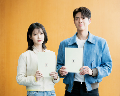 아이유-박보검/JTBC