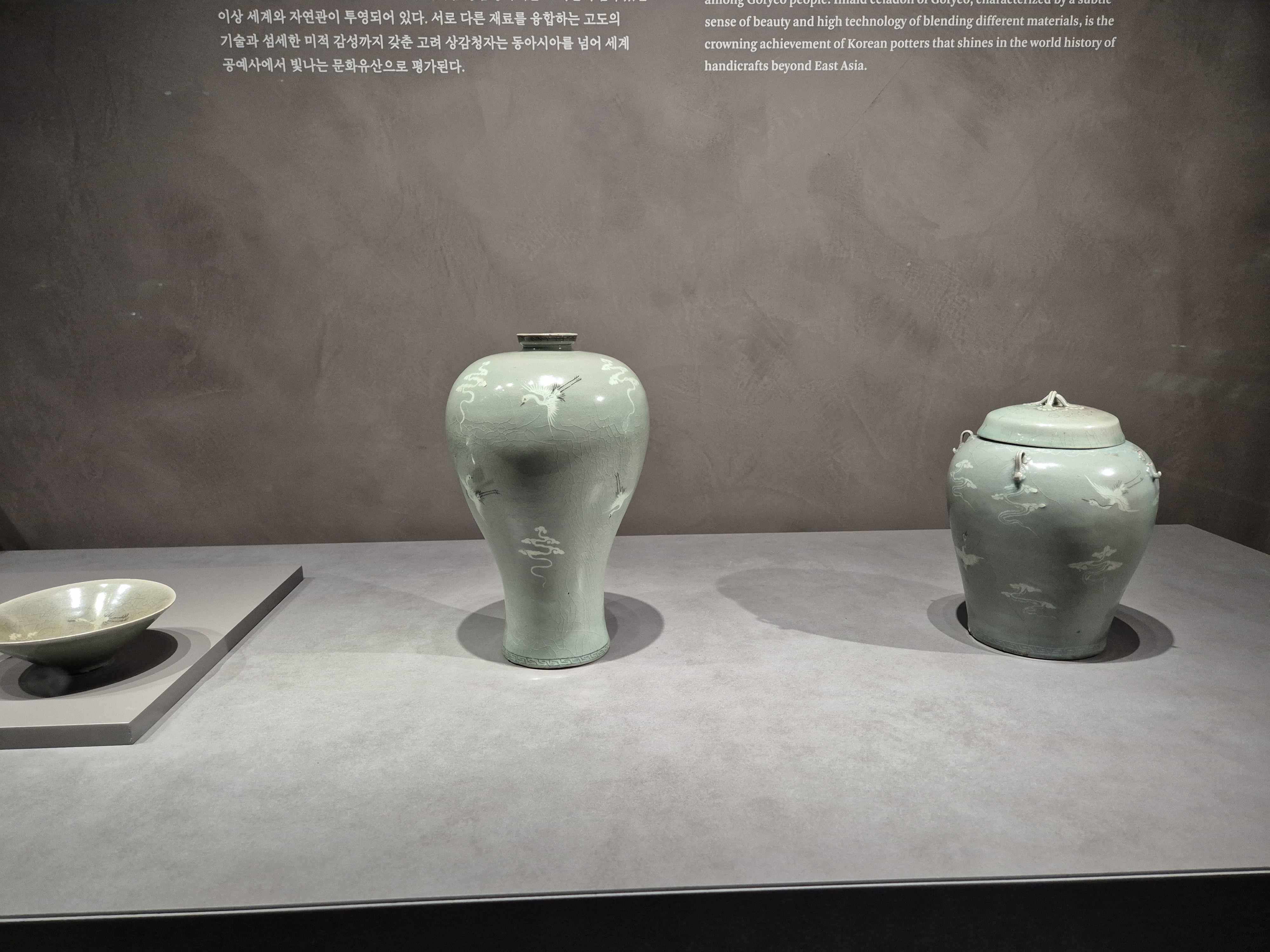 겨울방학체험하기 좋은 국립중앙박물관 달항아리를 만든 곳, 금사리