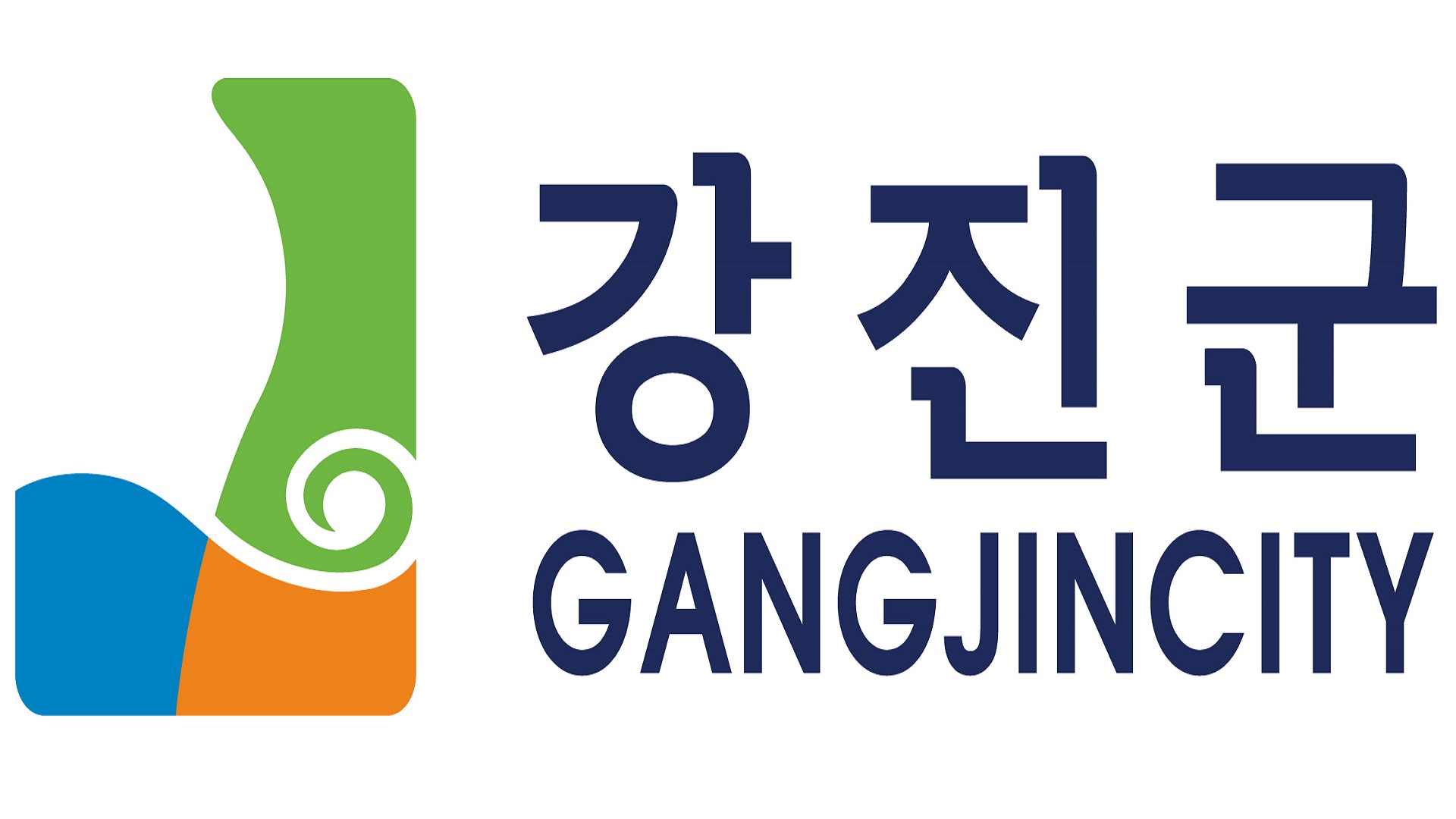 전라남도 22대 국회의원 투표 장소 안내문