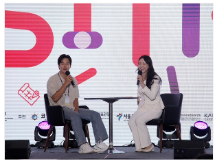 제40회 서울국제관광전