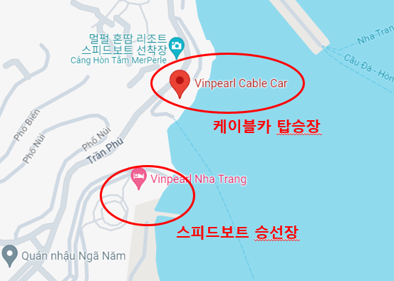 빈원더스-케이블카-탑승장