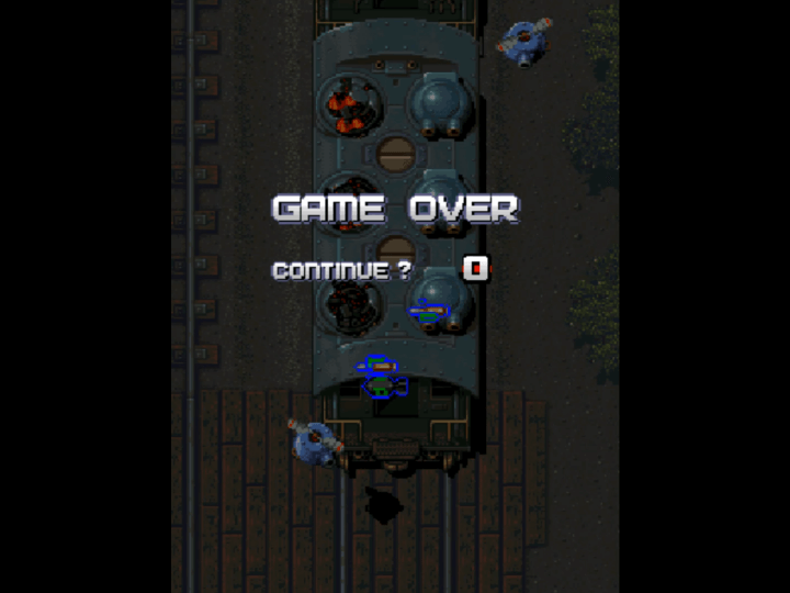 건버드-오락실게임-종료-화면