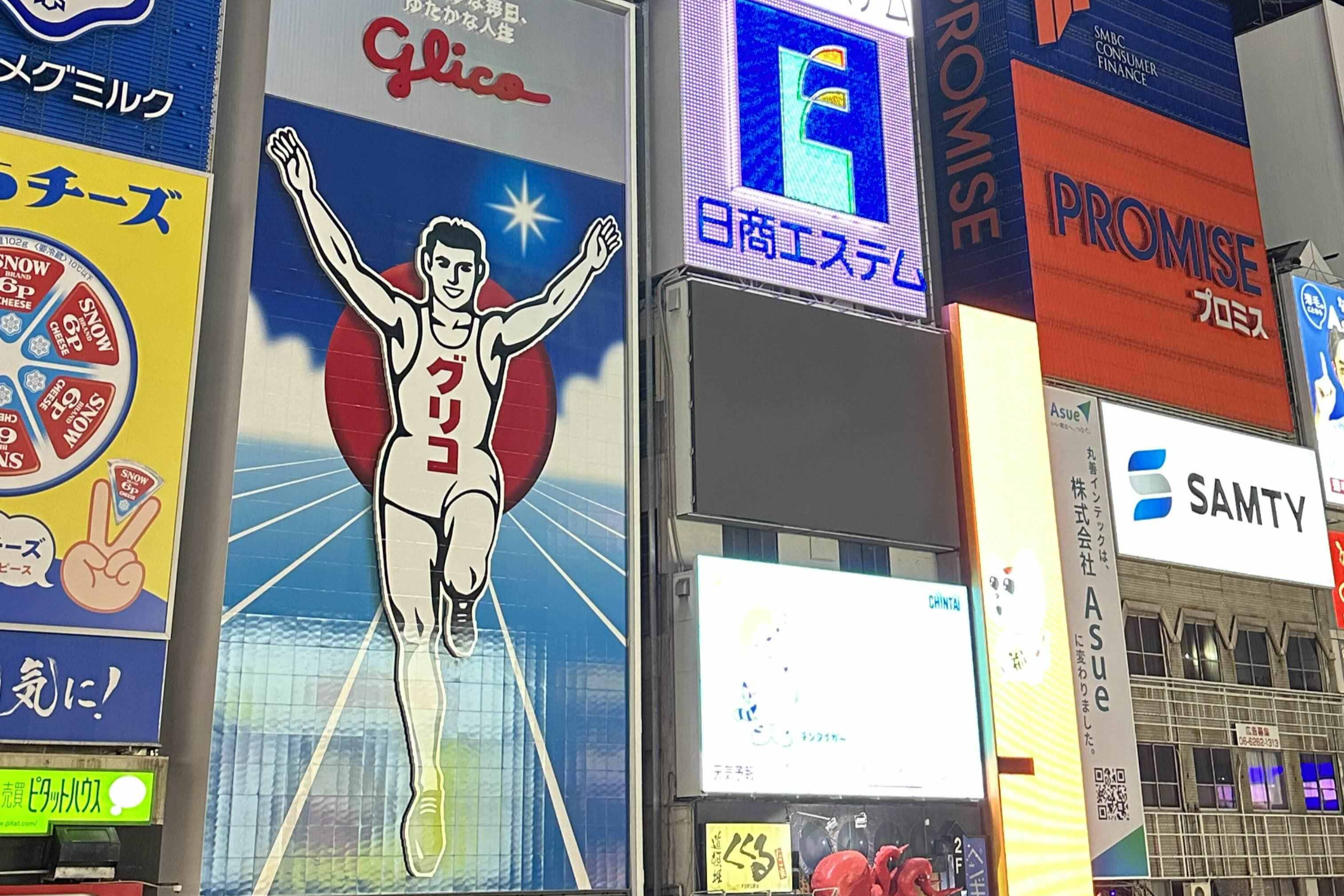 오사카-도톤보리의-글리코상