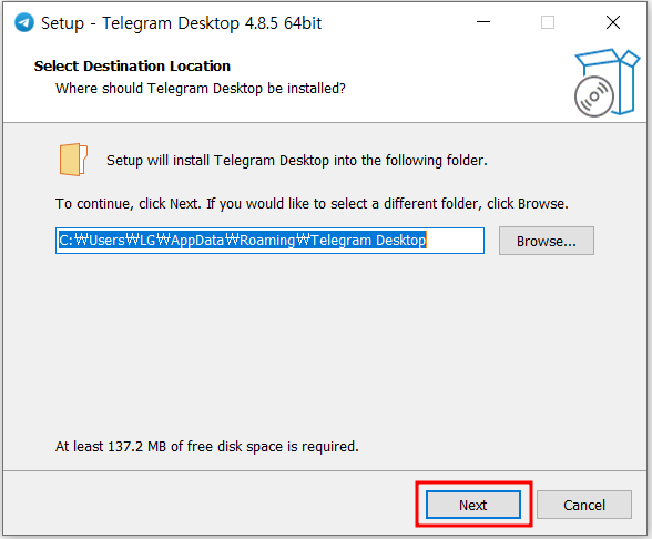 텔레그램 PC버전 다운로드