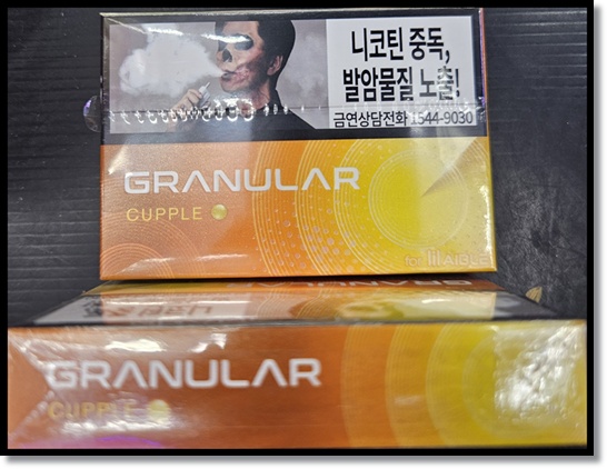 KT&G전자담배 릴 에이블 전용 스틱 '그래뉼라' 캡슐형 5종 트와이스 아이스러시 아이스노우 커플 블루밍 맛, 향, 특징, 기기와의 관계 분석