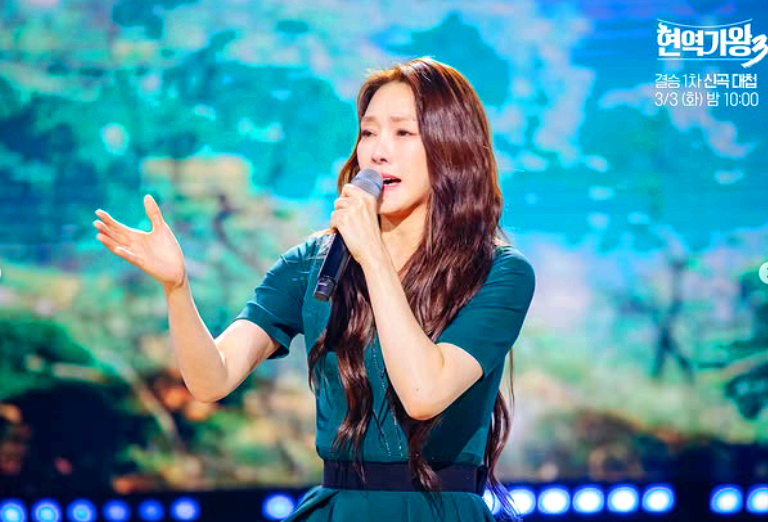 차지연
