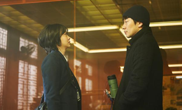 나인 퍼즐 출연진 정보 몇부작 공개일 줄거리 손석구 김다미