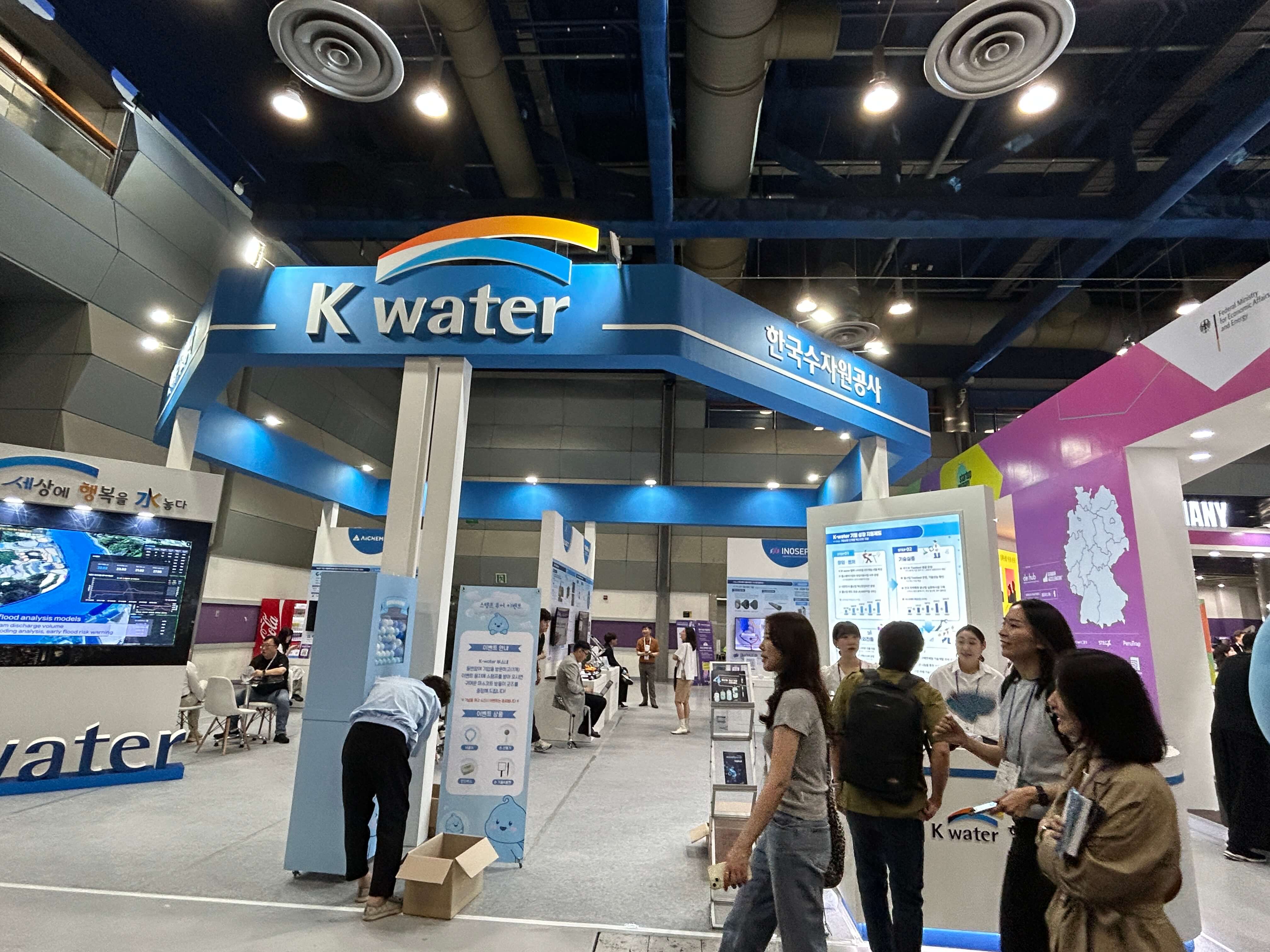 코엑스 글로벌 스타트업 박람회(넥스트라이즈 2025 현장) 관련사진