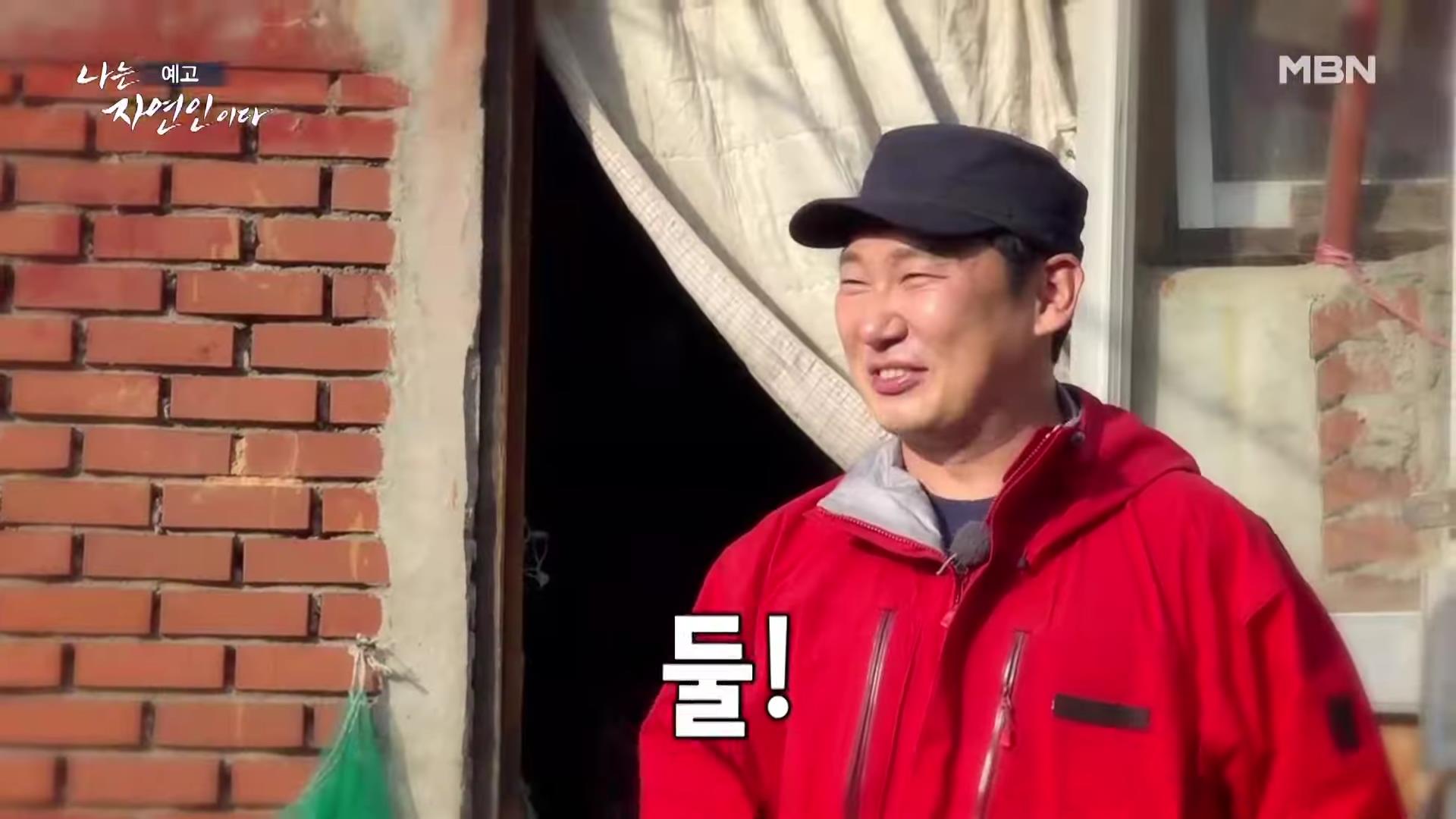 나는 자연인이다 쓰러진 막내딸 기적 만든 후 이젠 천국 떠나보낸 고마워요 엄마 자연인 구자순 소개 및 이승윤 출연 554회 다시보기