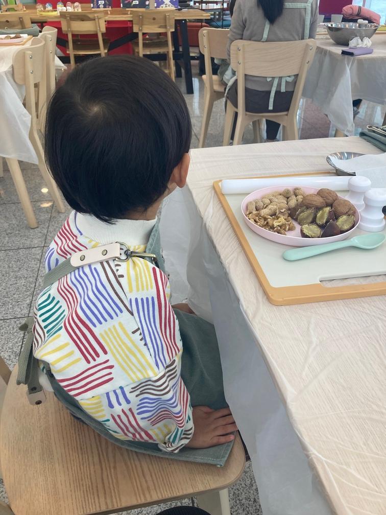 얌얌메이킹 수업 후기2