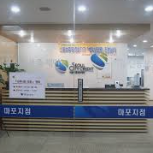 2025년 서울신용보증재단 채용 : 우대사항