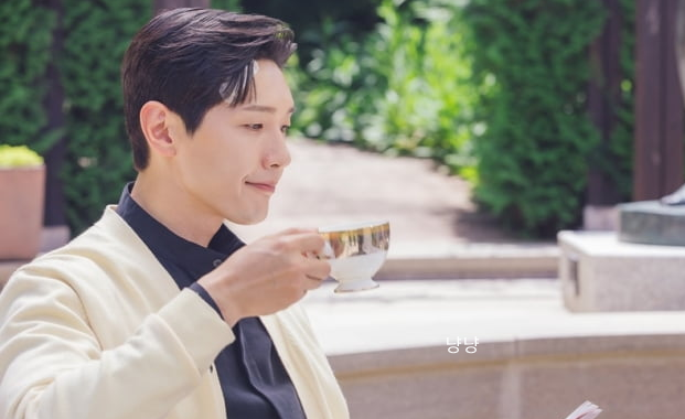 신사와 아가씨 지현우 