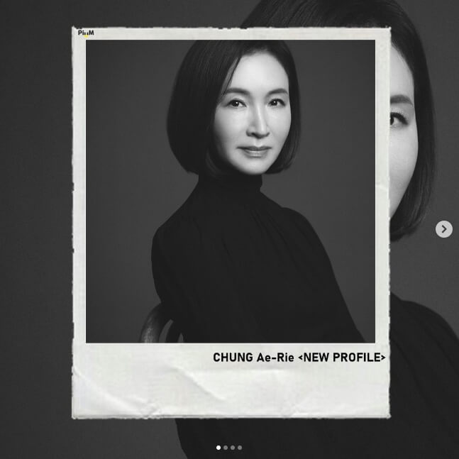 정애리