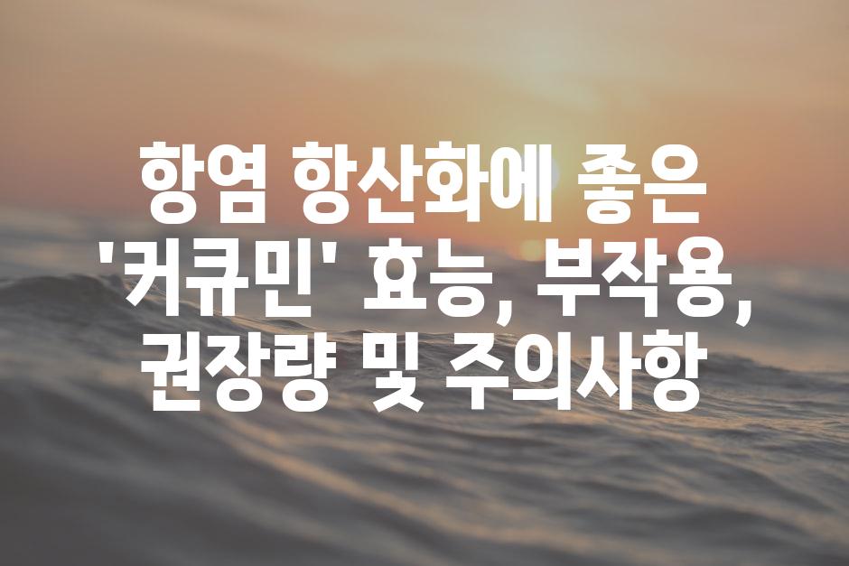 샘플 (88)