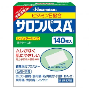 돈키호테 샤론파스