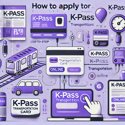 k패스 교통카드 최대할인 받는법