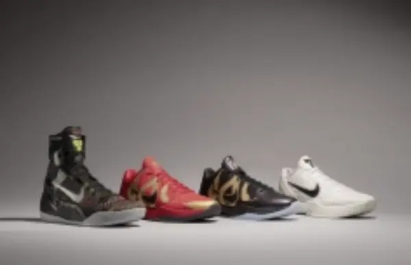 나이키 에어맥스 Dn8