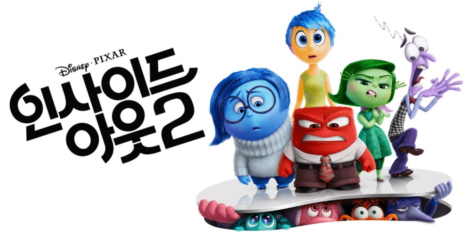 2024년 한국 개봉 영화 상반기 흥행 순위 파묘 범죄도시4