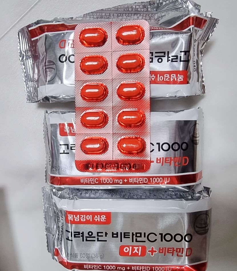 PTP 포장 사진