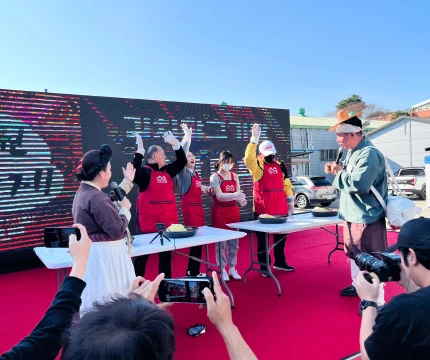 진안 김치축제, 진안고원 김치 보쌈 축제, 진안 김치보쌈축제