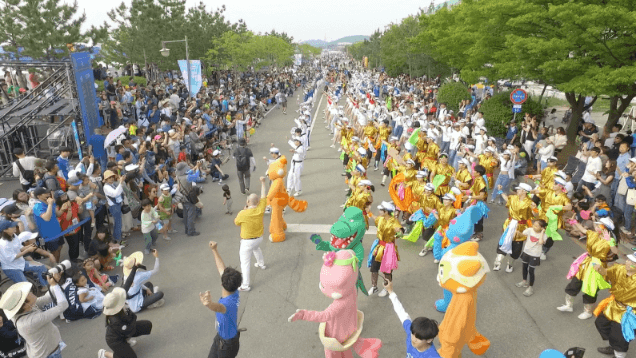 화성 뱃놀이축제